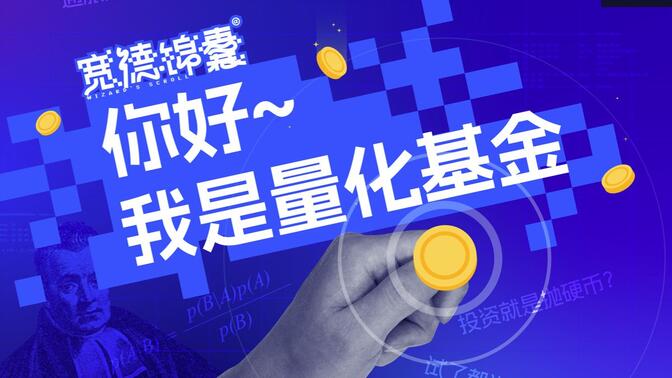 宽德锦囊 vol.001